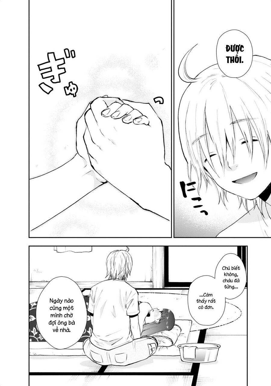 Umisaki Lilac Chap 13 - Next Chap 14