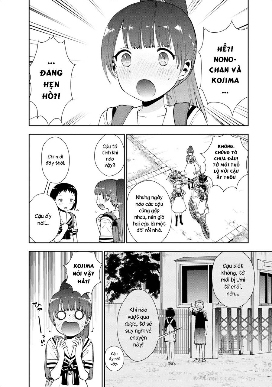 Umisaki Lilac Chap 13 - Next Chap 14