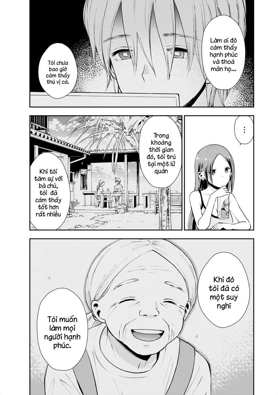 Umisaki Lilac Chap 16 - Next Chap 17