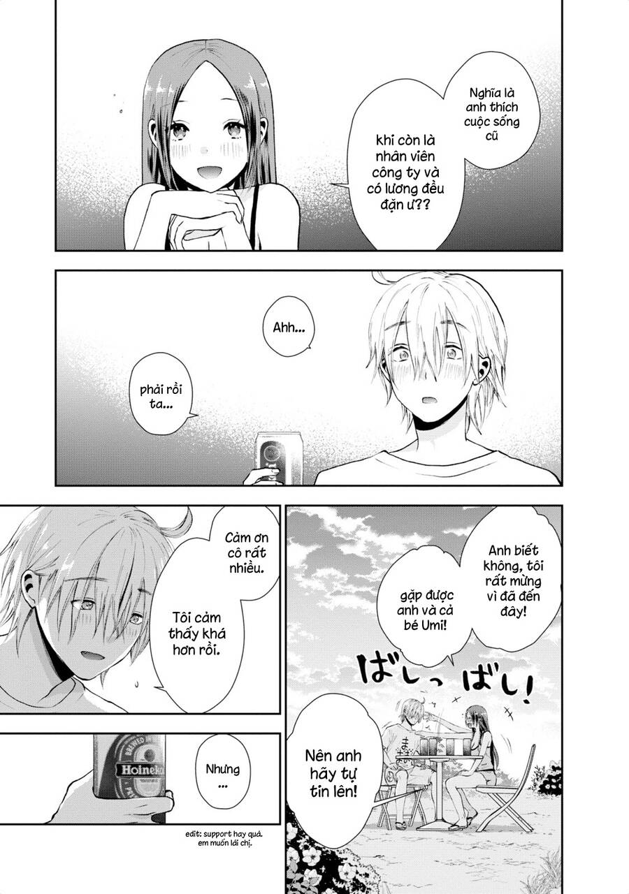 Umisaki Lilac Chap 16 - Next Chap 17