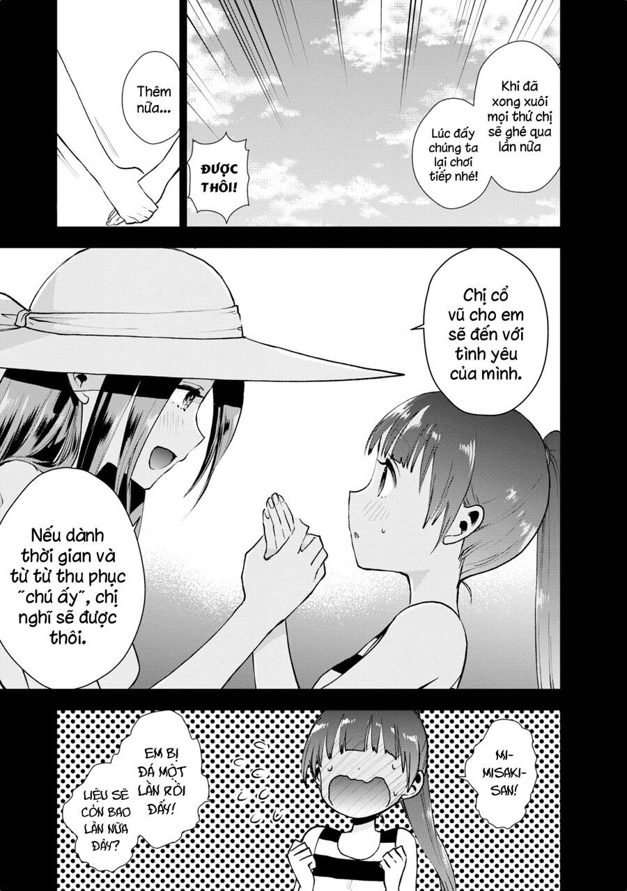 Umisaki Lilac Chap 17 - Next Chap 18