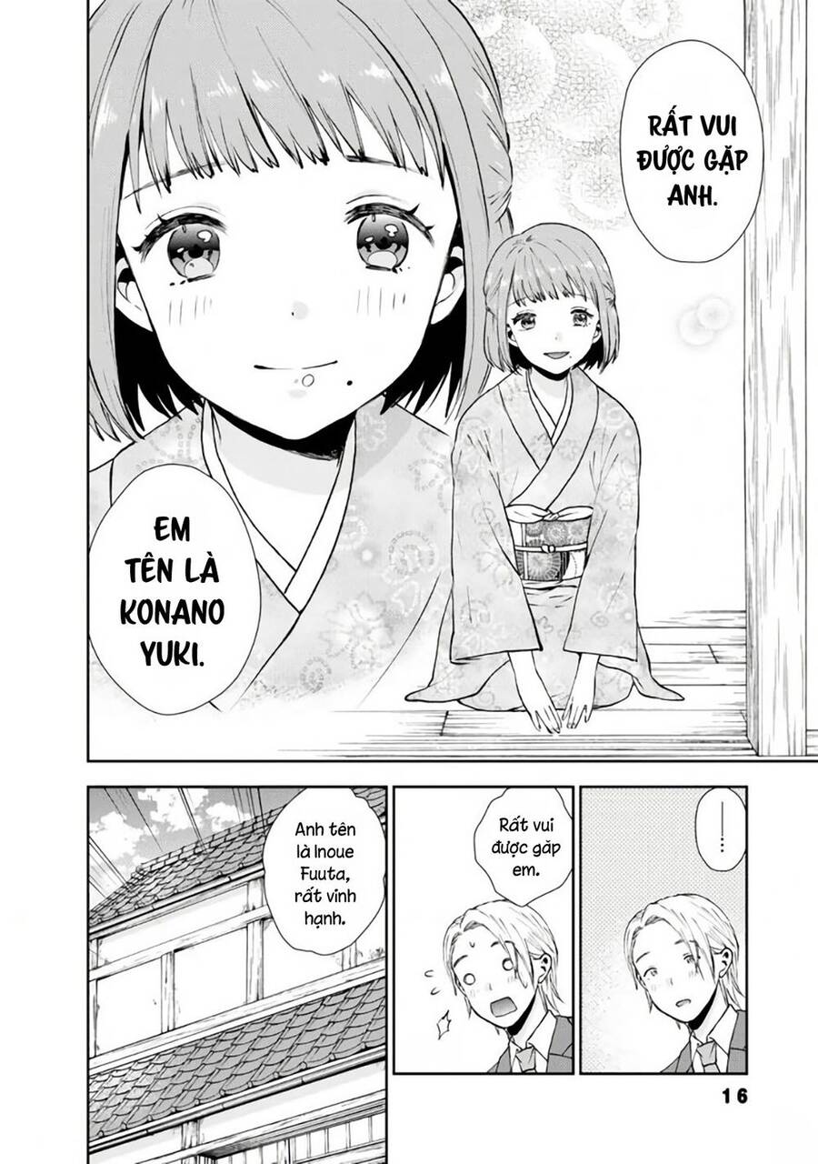 Umisaki Lilac Chap 19 - Next Chap 20