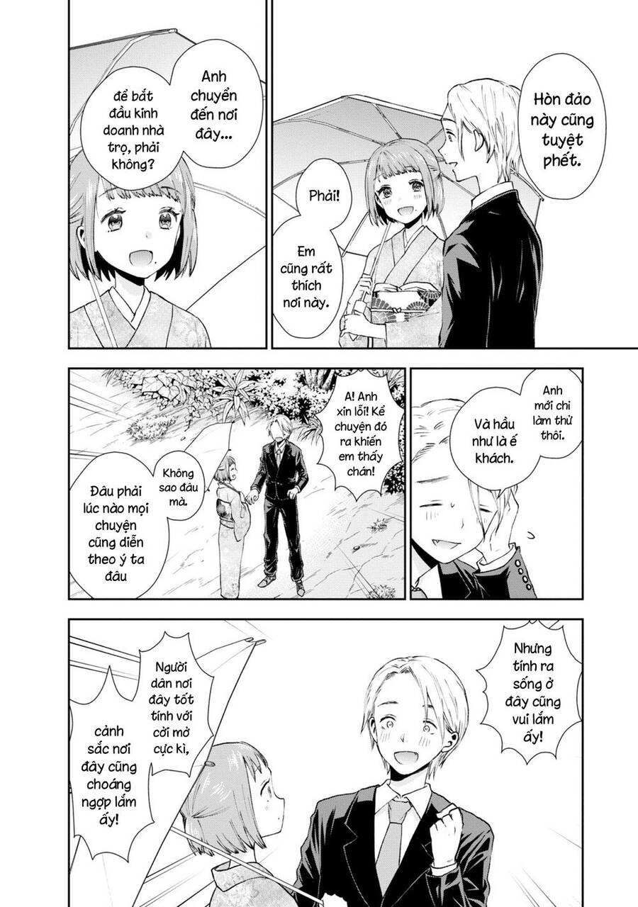 Umisaki Lilac Chap 20 - Next Chap 21