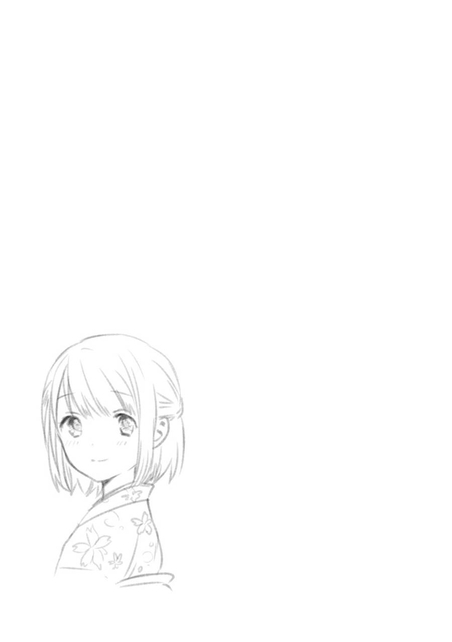 Umisaki Lilac Chap 20 - Next Chap 21