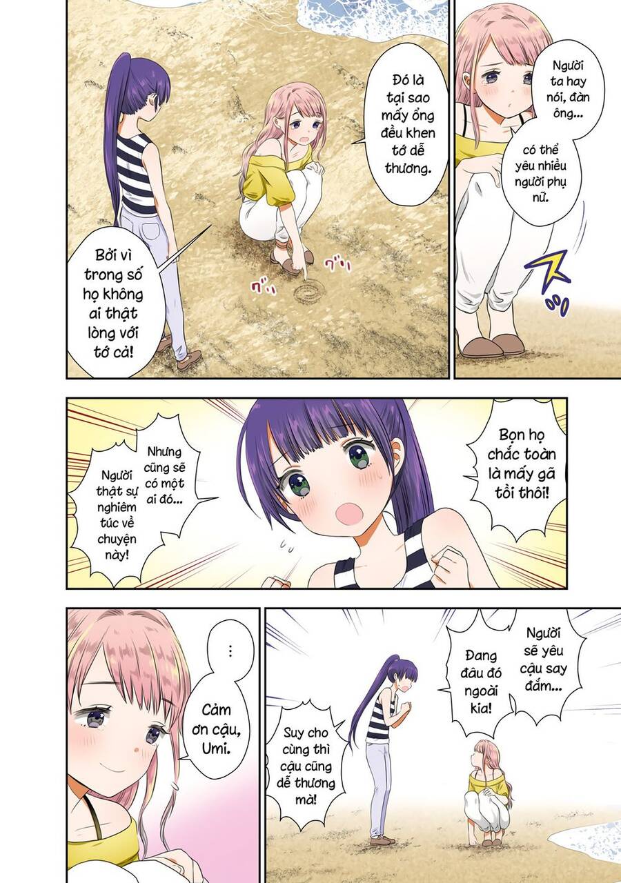 Umisaki Lilac Chap 20 - Next Chap 21