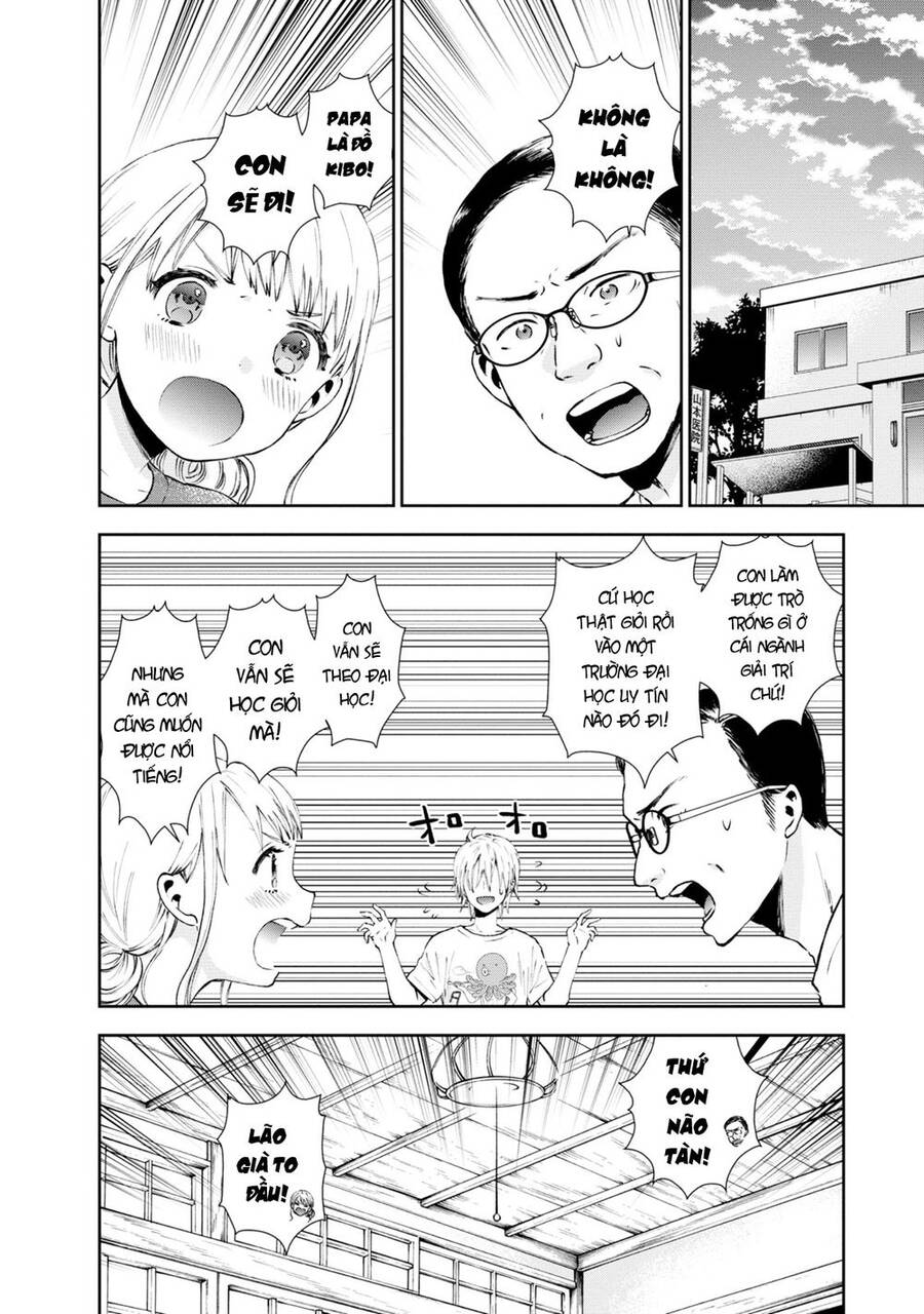 Umisaki Lilac Chap 22 - Next Chap 23