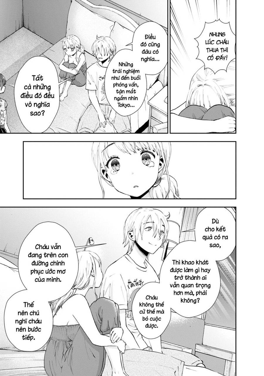 Umisaki Lilac Chap 24 - Next Chap 25