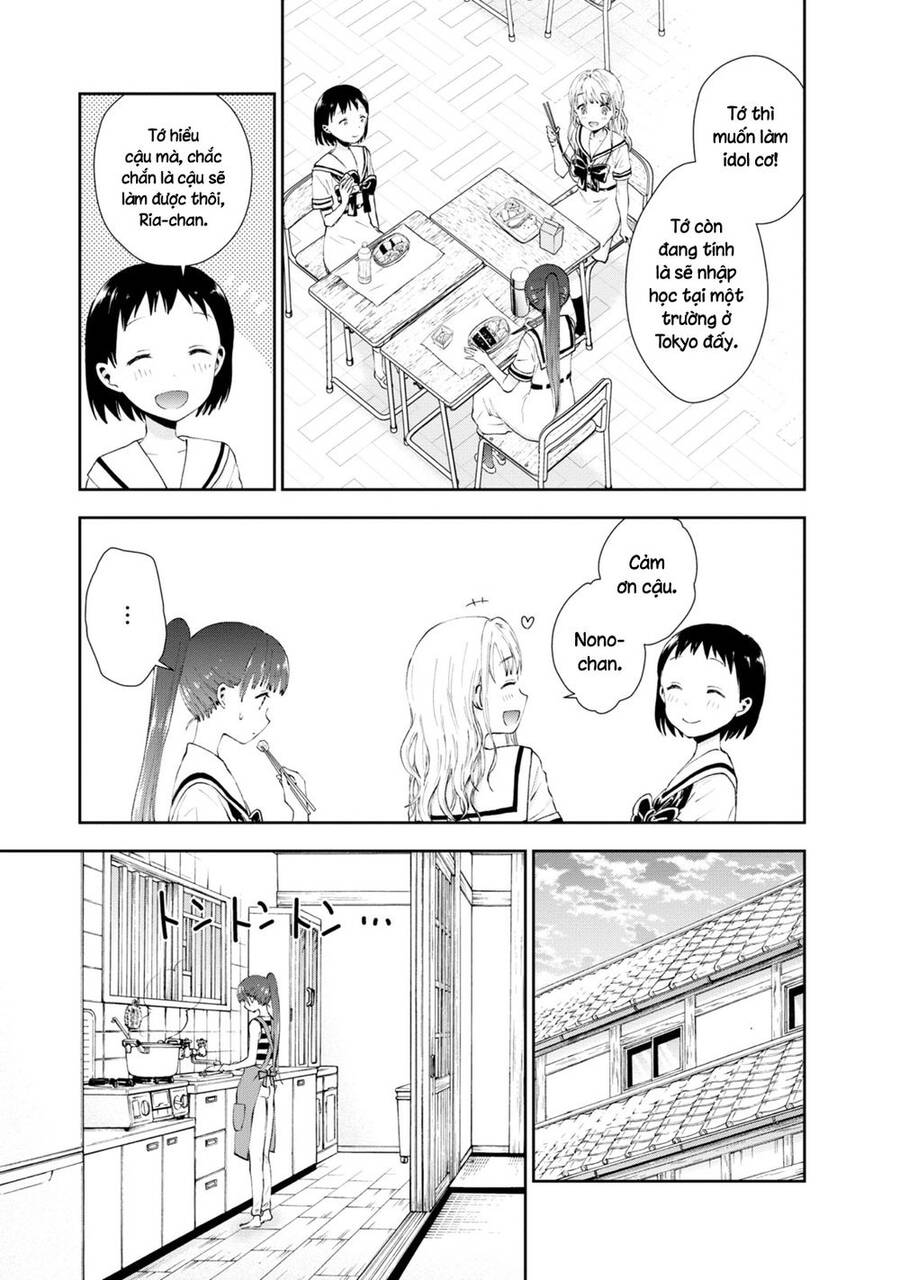 Umisaki Lilac Chap 25 - Next Chap 26