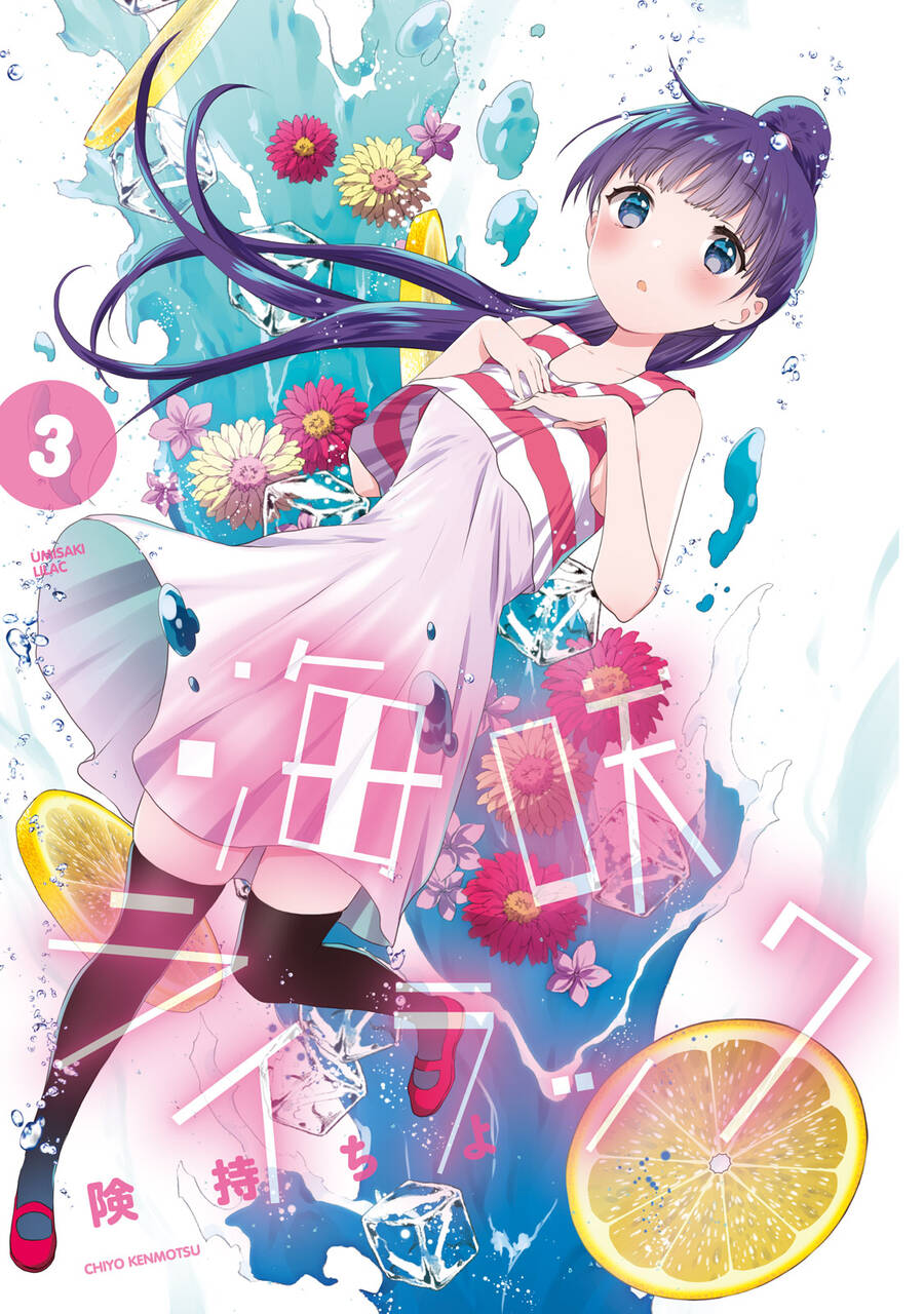 Umisaki Lilac Chap 275 - Next Chap 276