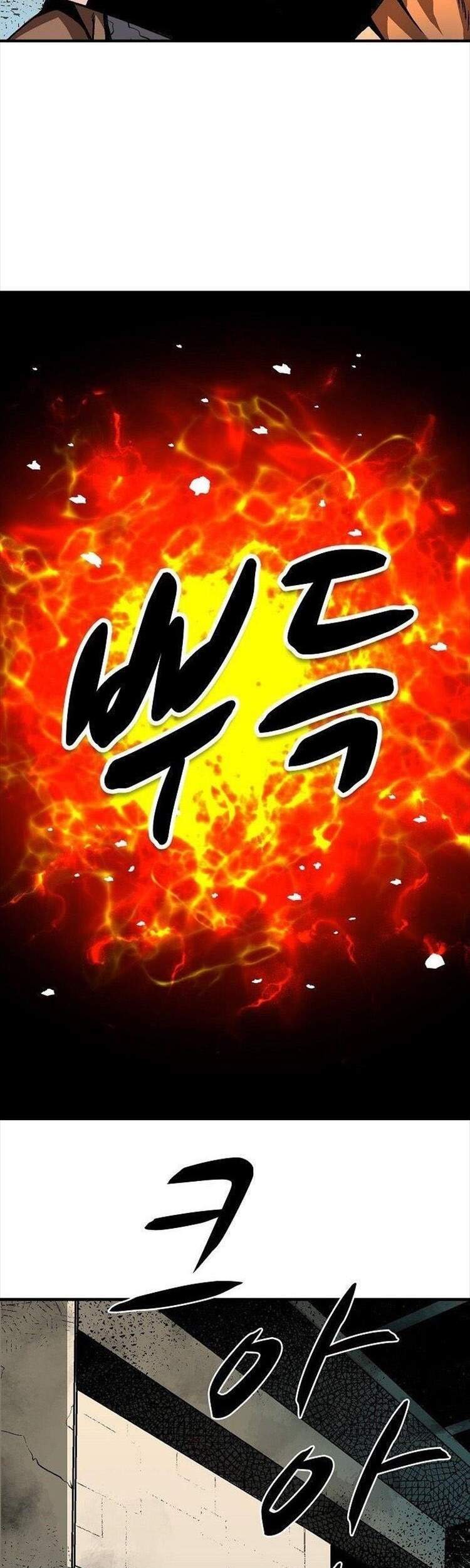 Unbreakable Chap 11 - Next Chap 12