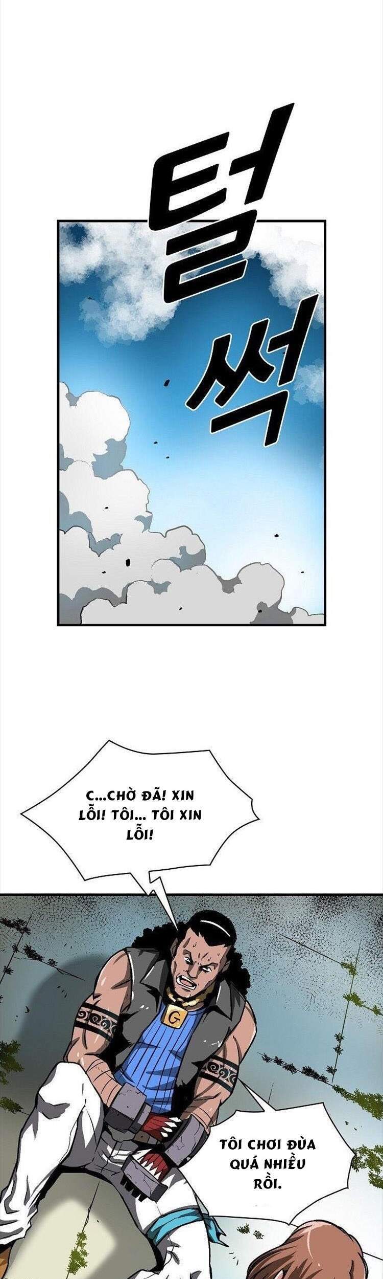Unbreakable Chap 11 - Next Chap 12