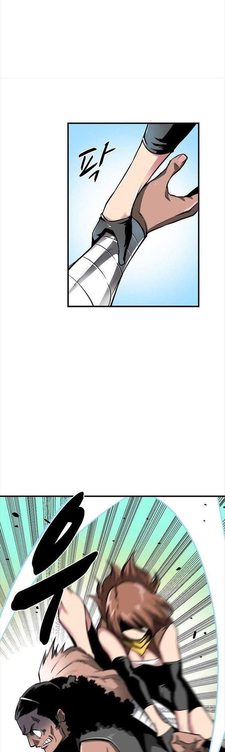 Unbreakable Chap 11 - Next Chap 12