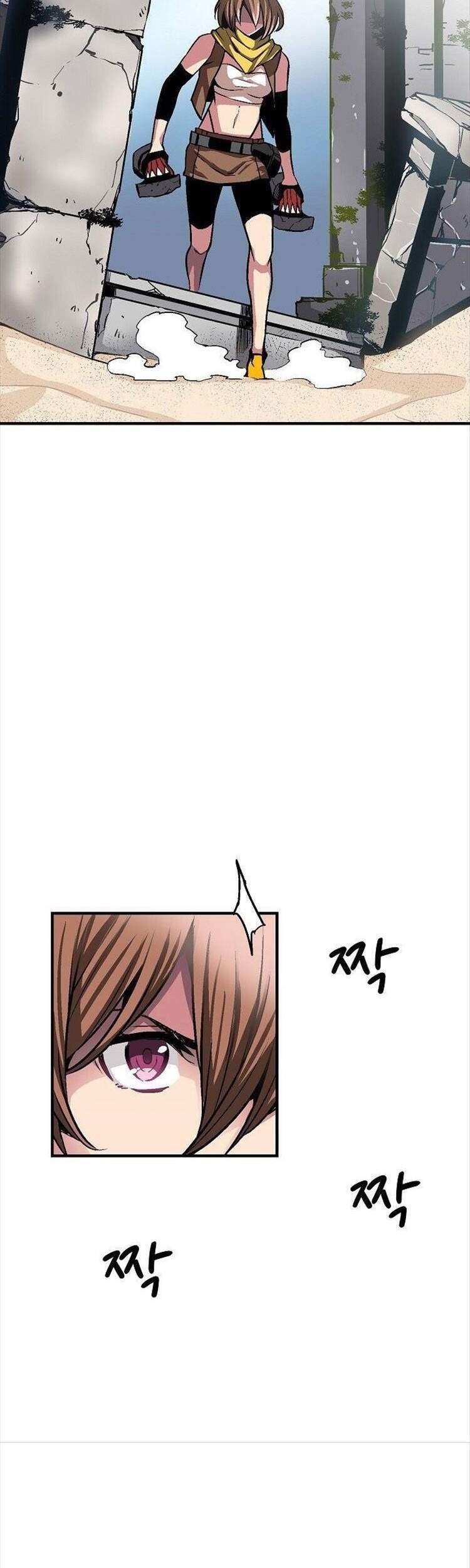 Unbreakable Chap 11 - Next Chap 12