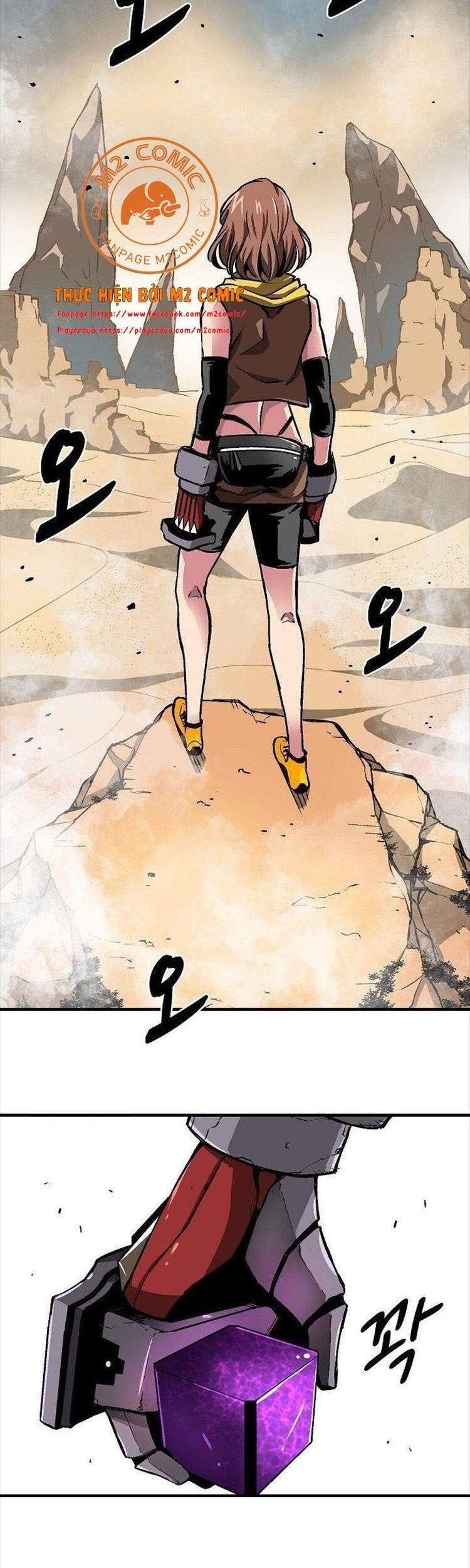 Unbreakable Chap 11 - Next Chap 12