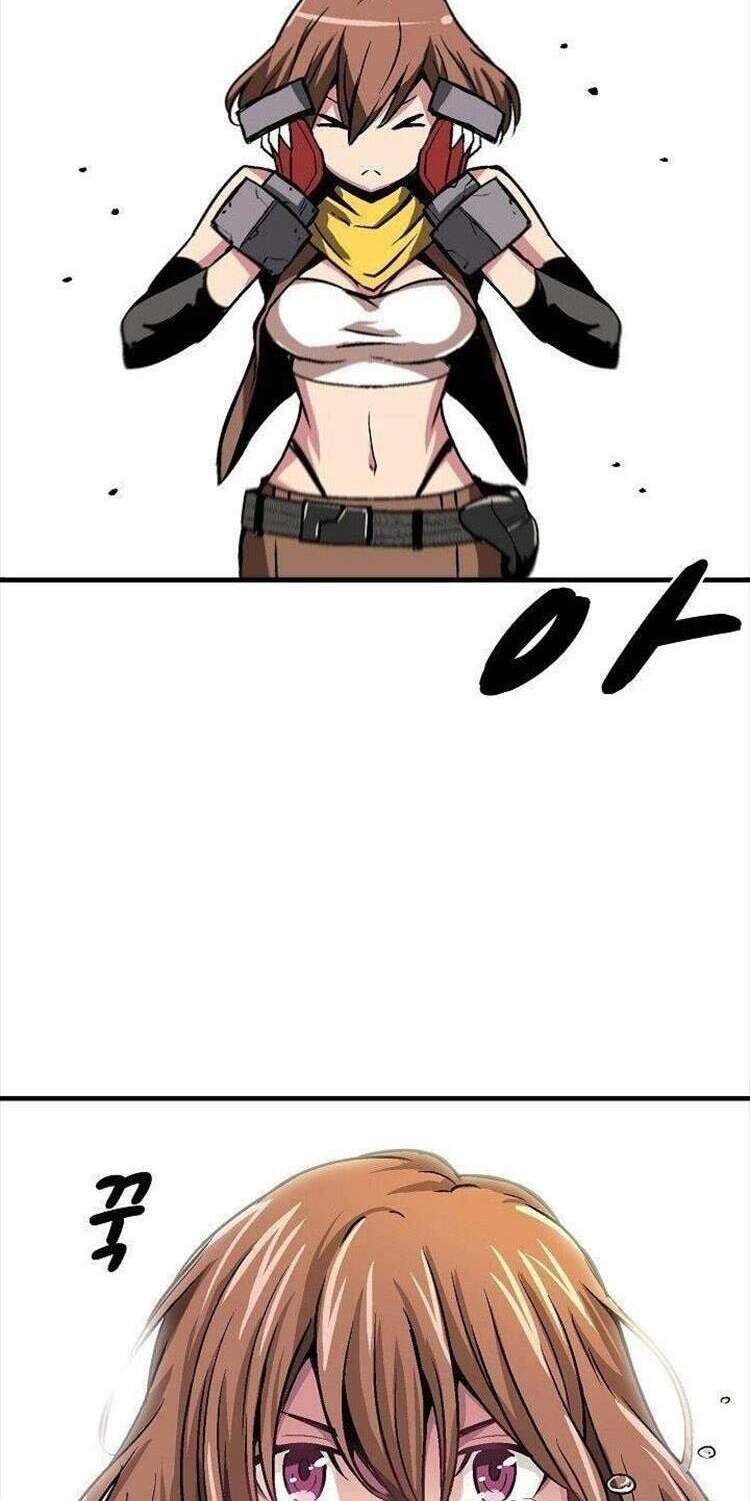 Unbreakable Chap 11 - Next Chap 12