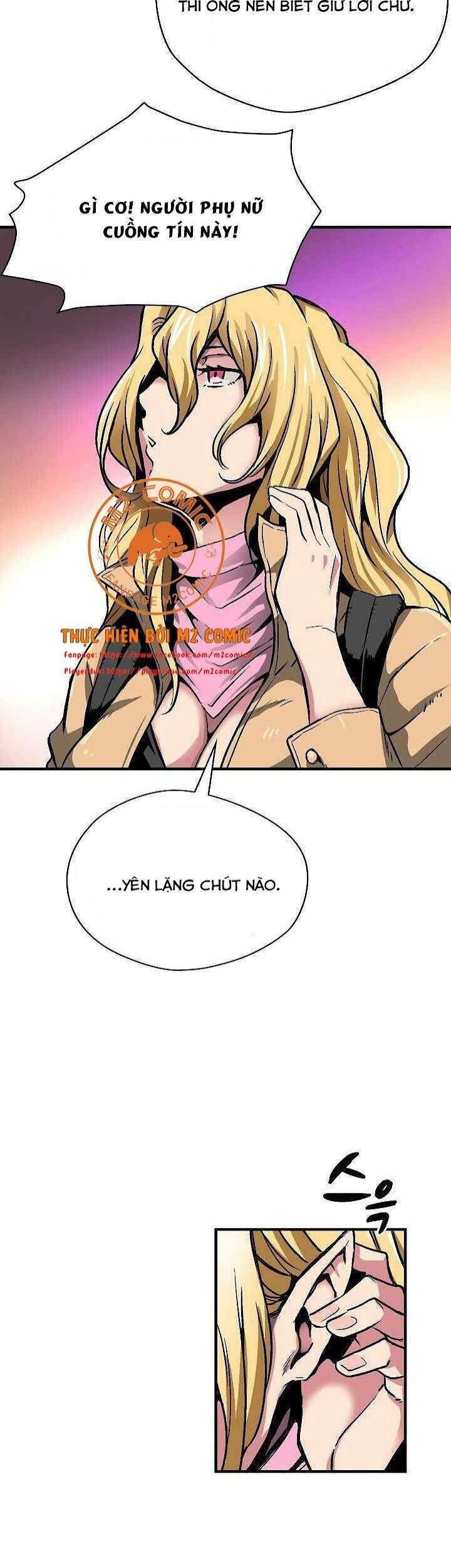 Unbreakable Chap 12 - Next Chap 13