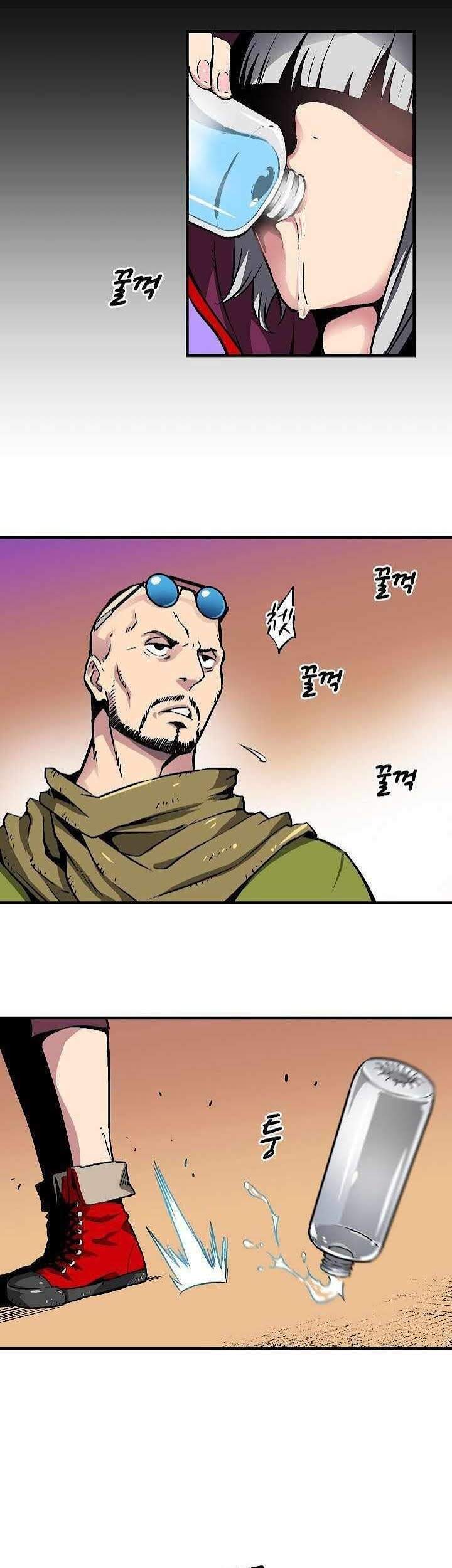 Unbreakable Chap 12 - Next Chap 13