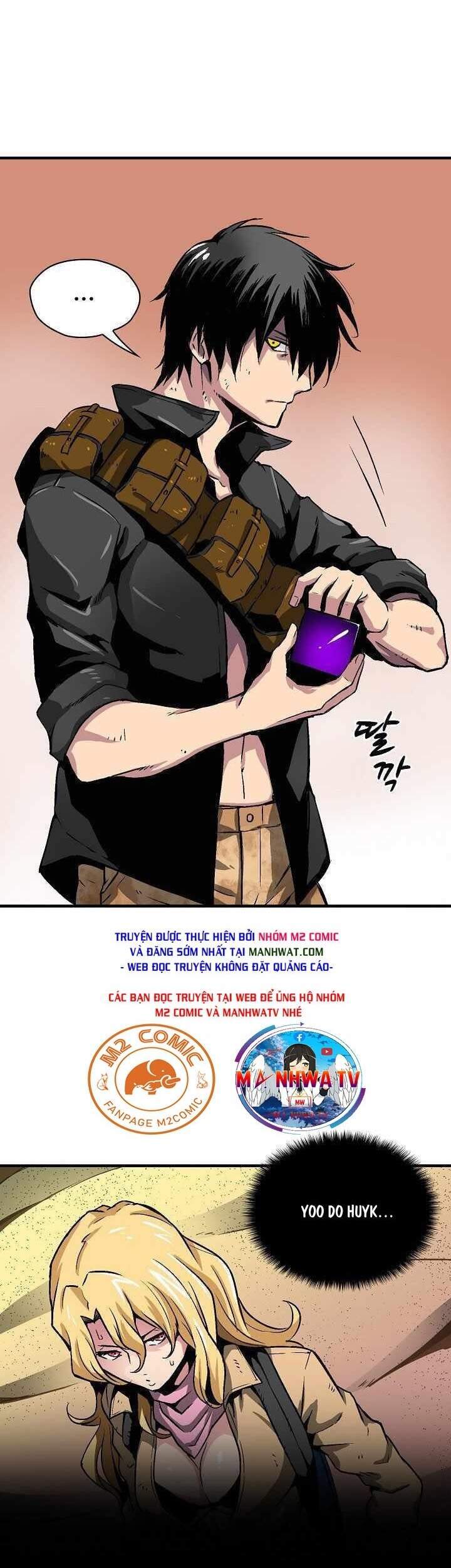 Unbreakable Chap 12 - Next Chap 13