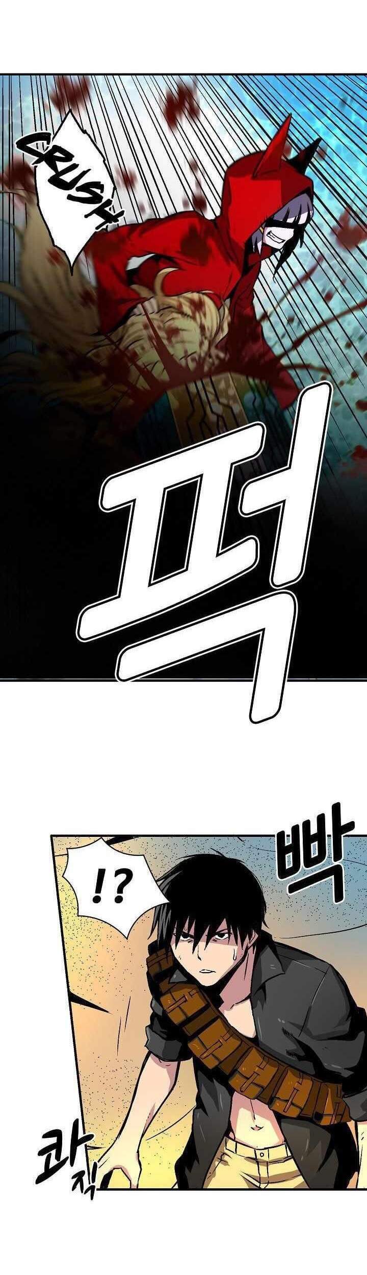 Unbreakable Chap 12 - Next Chap 13