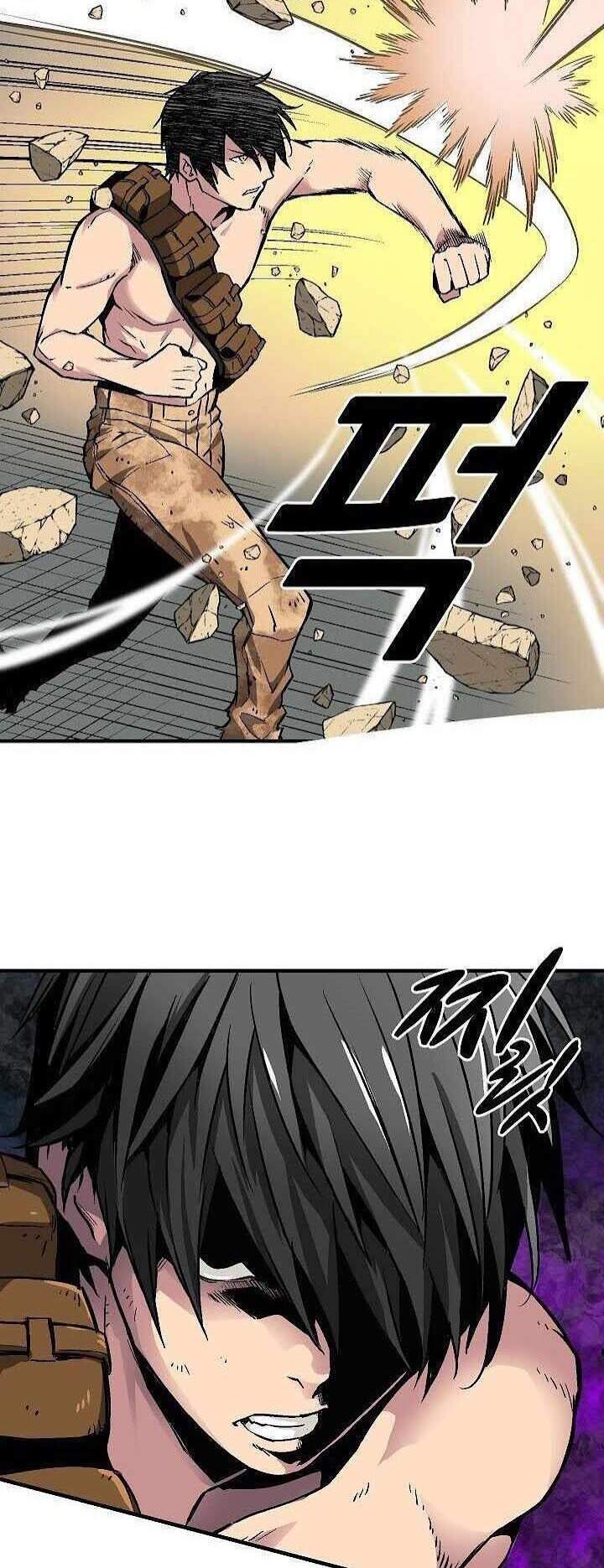 Unbreakable Chap 12 - Next Chap 13