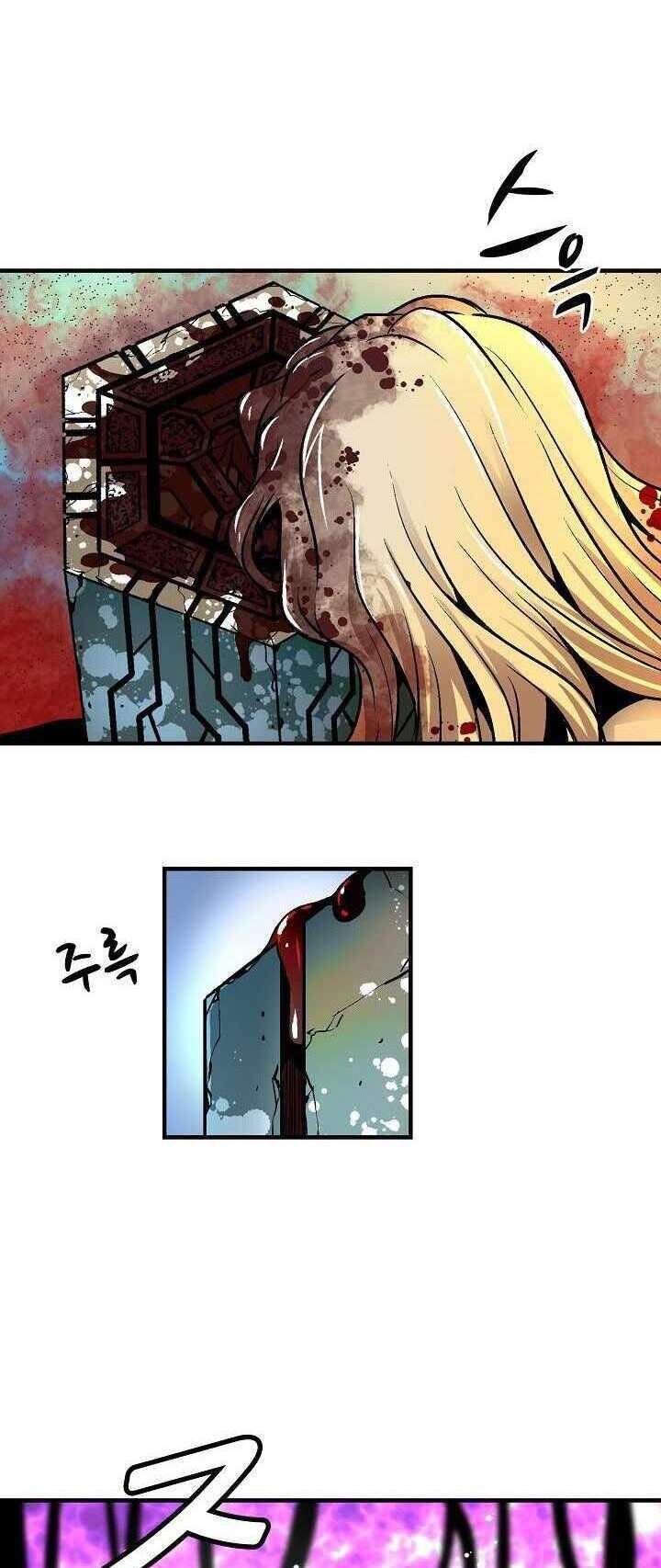 Unbreakable Chap 12 - Next Chap 13