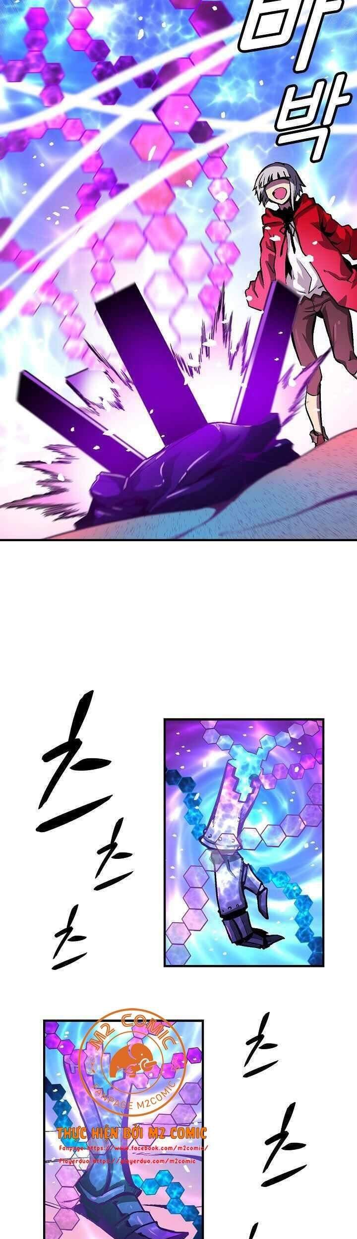 Unbreakable Chap 12 - Next Chap 13