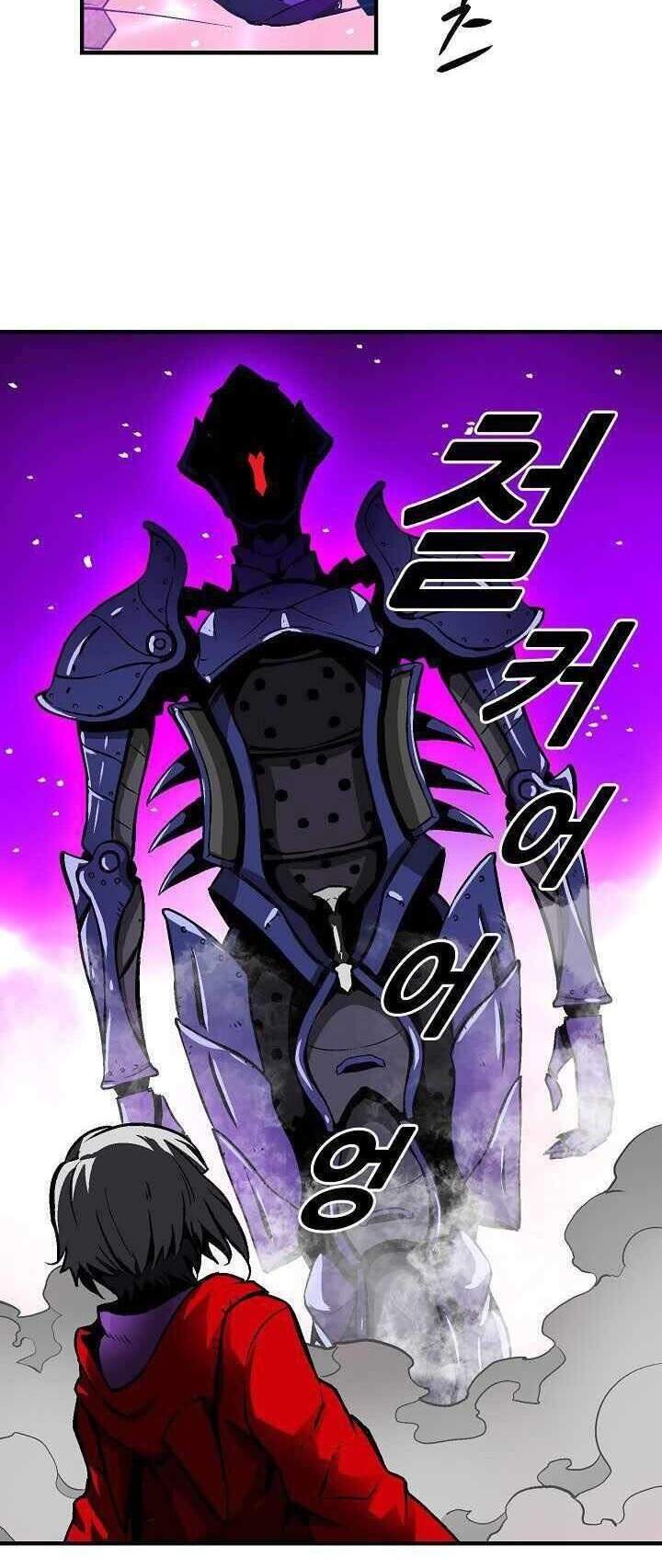 Unbreakable Chap 12 - Next Chap 13