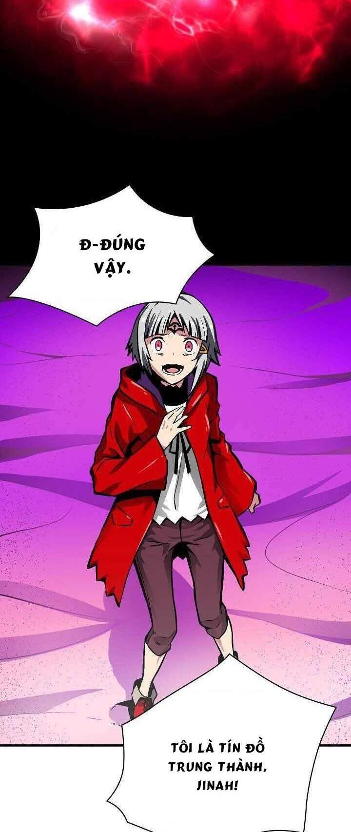 Unbreakable Chap 12 - Next Chap 13