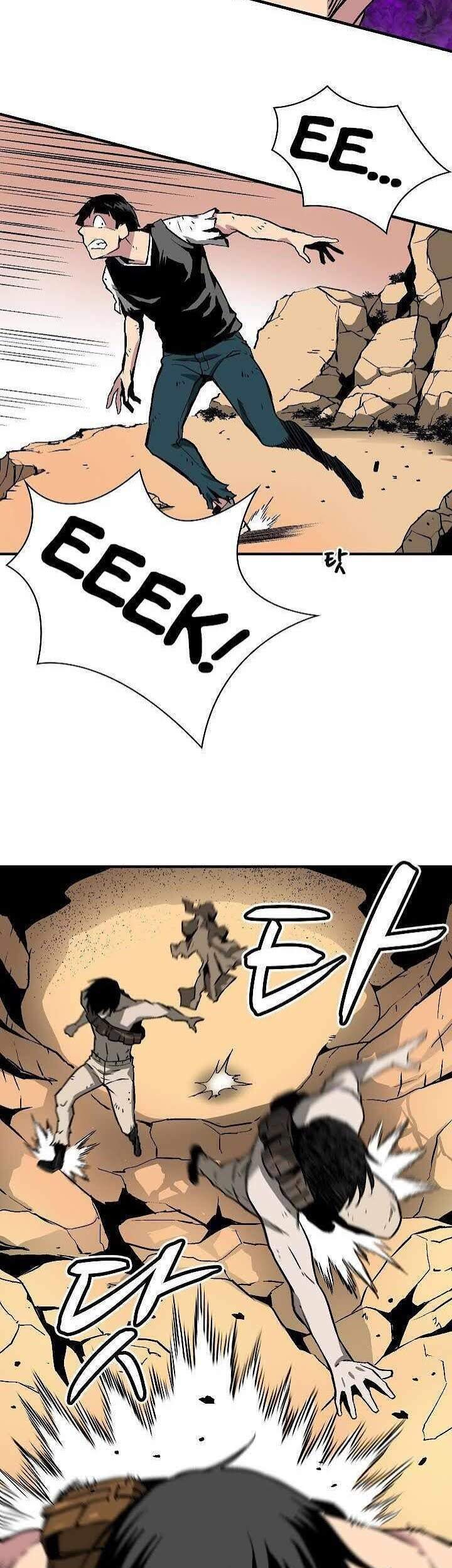 Unbreakable Chap 12 - Next Chap 13