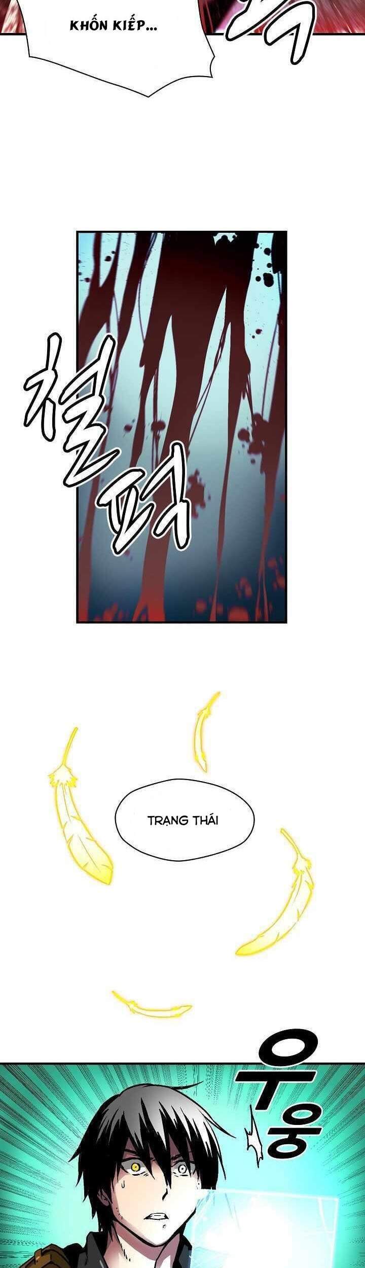 Unbreakable Chap 12 - Next Chap 13