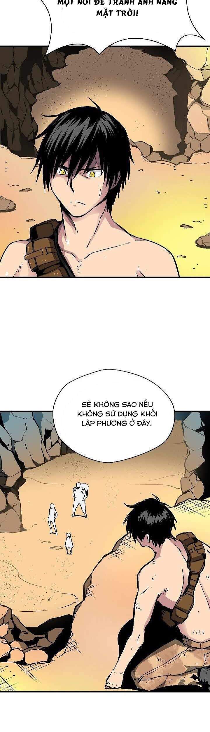 Unbreakable Chap 12 - Next Chap 13