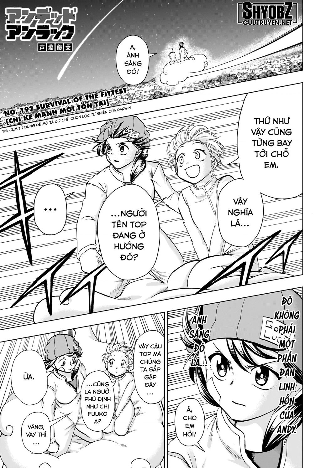Undead Unluck Chap 192 - Next Chap 193