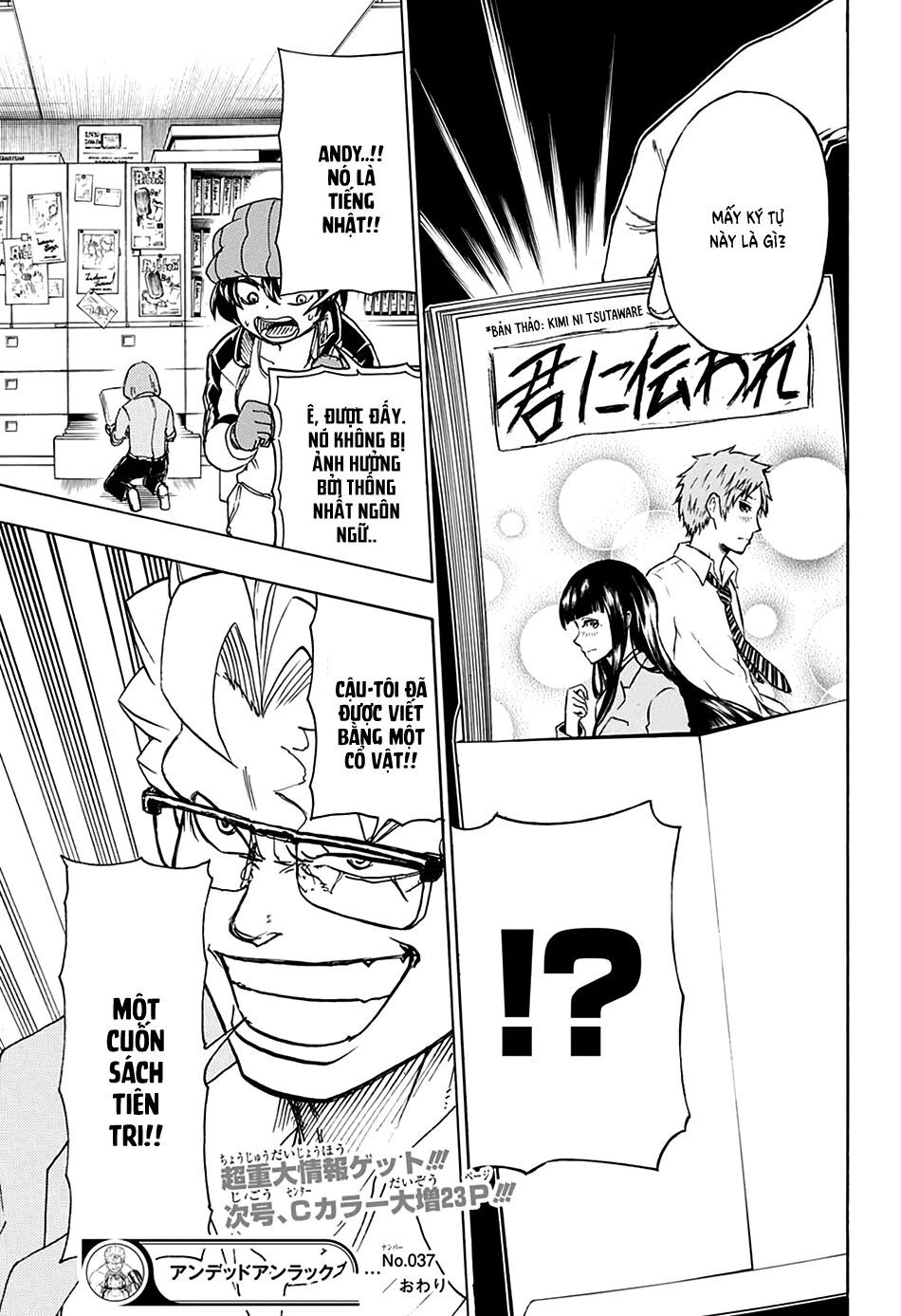 Undead Unluck Chap 37 - Next Chap 38