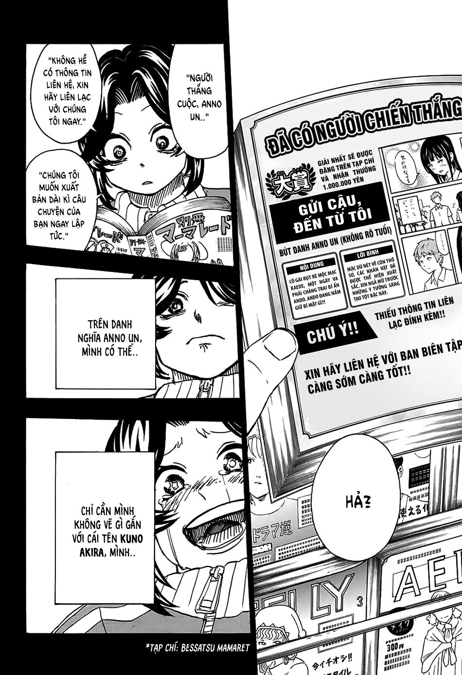 Undead Unluck Chap 47 - Next Chap 48