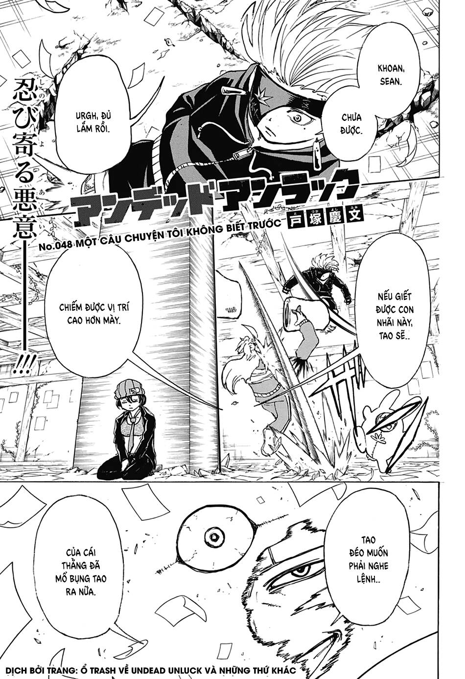 Undead Unluck Chap 48 - Next Chap 49