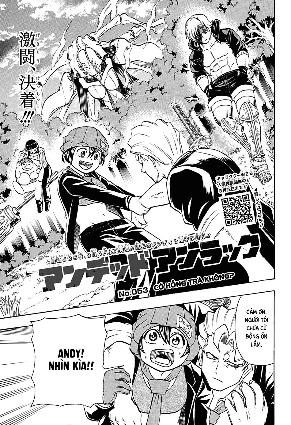 Undead Unluck Chap 53 - Next Chap 54