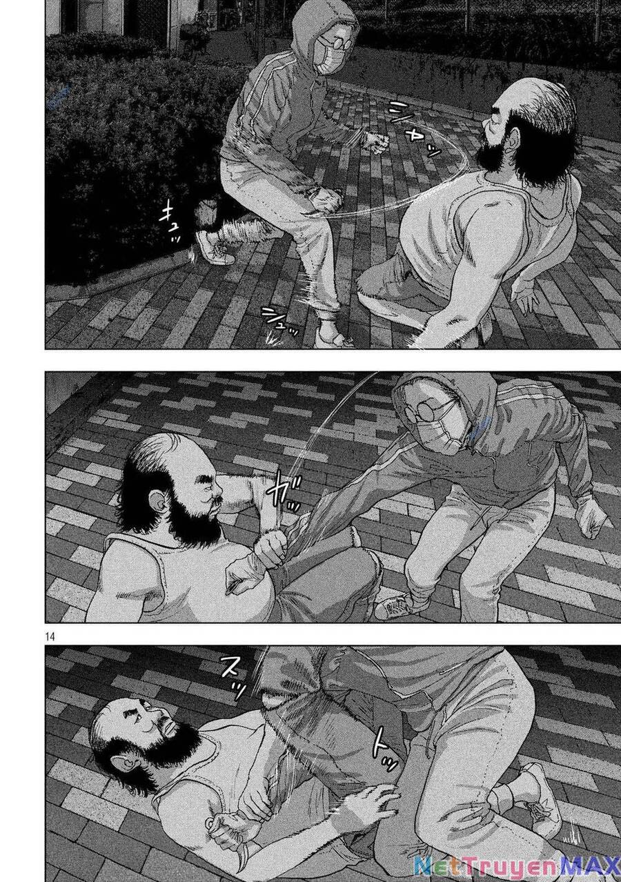 Under Ninja Chap 10 - Next Chap 11