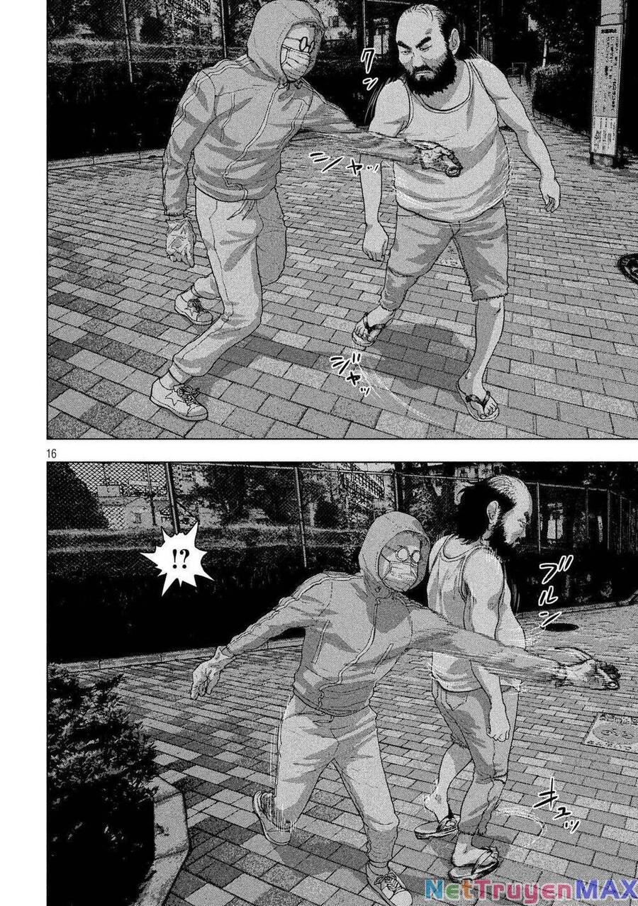 Under Ninja Chap 11 - Next Chap 12