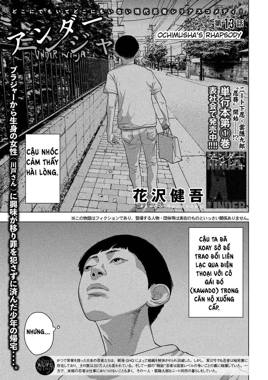 Under Ninja Chap 13 - Next Chap 14