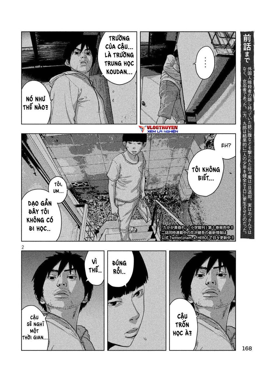 Under Ninja Chap 13 - Next Chap 14