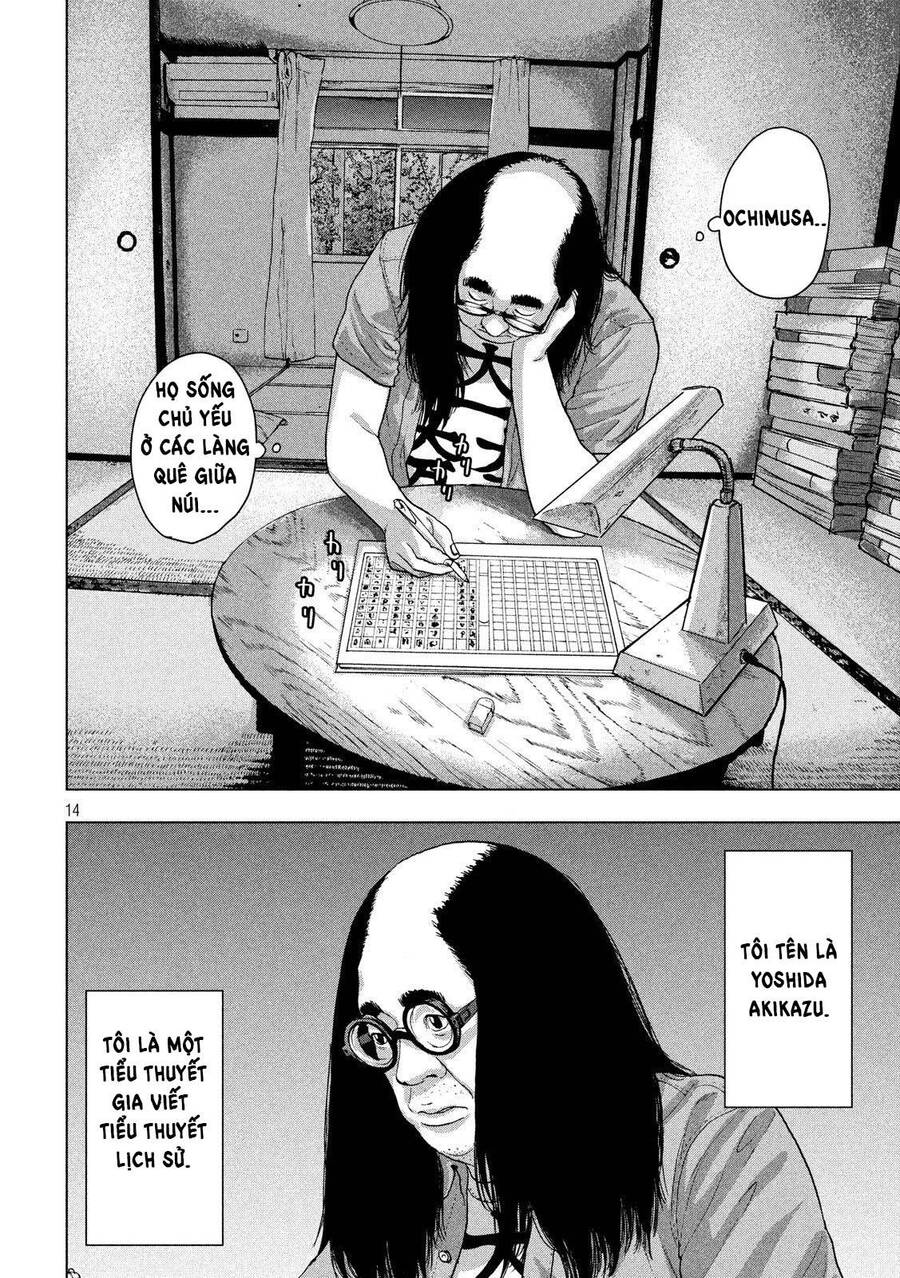 Under Ninja Chap 13 - Next Chap 14