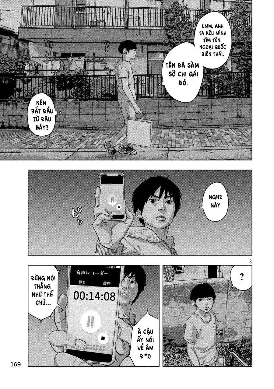 Under Ninja Chap 13 - Next Chap 14