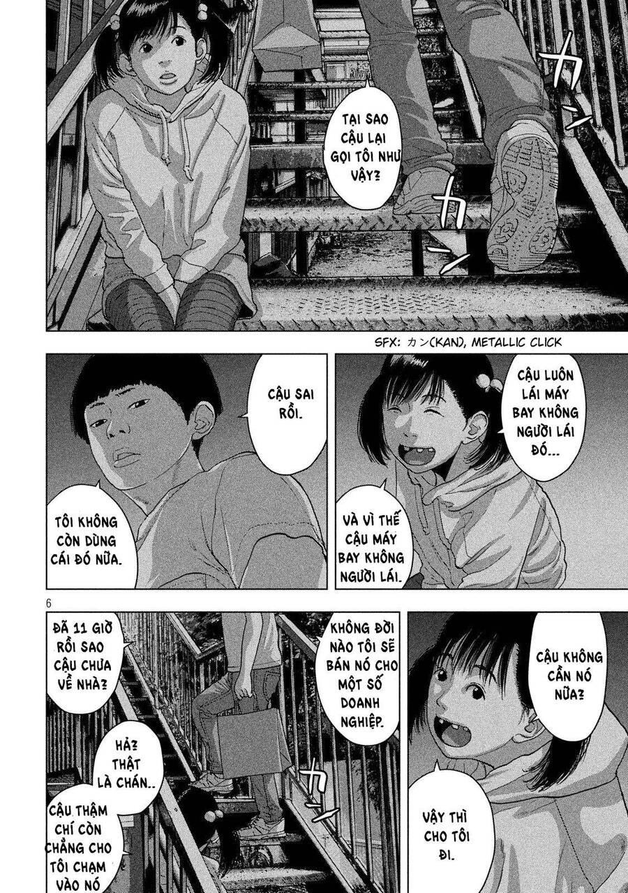 Under Ninja Chap 13 - Next Chap 14