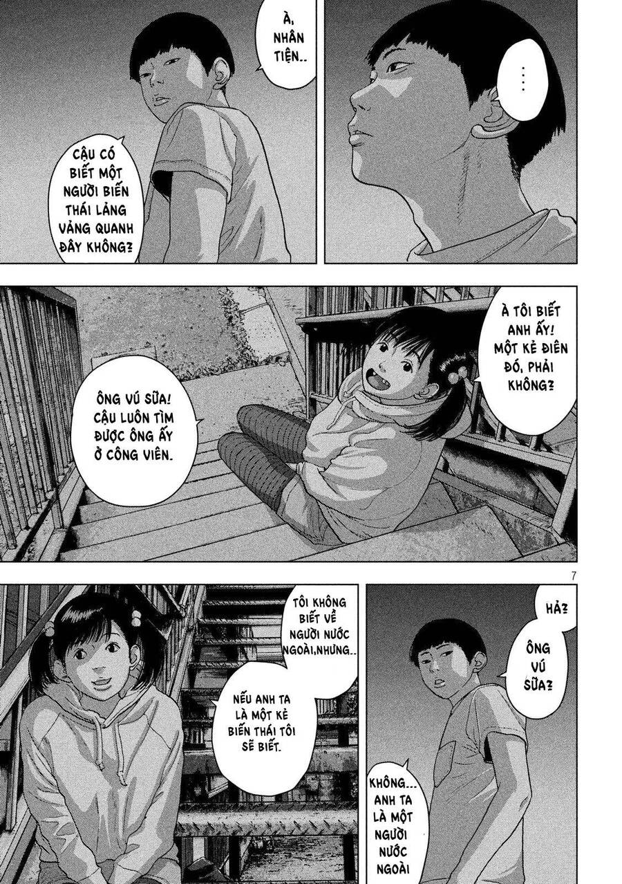 Under Ninja Chap 13 - Next Chap 14