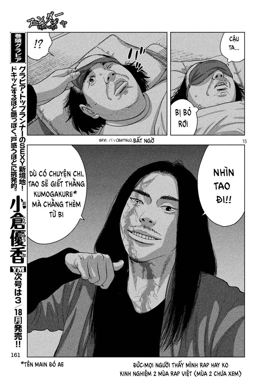 Under Ninja Chap 14 - Next Chap 15