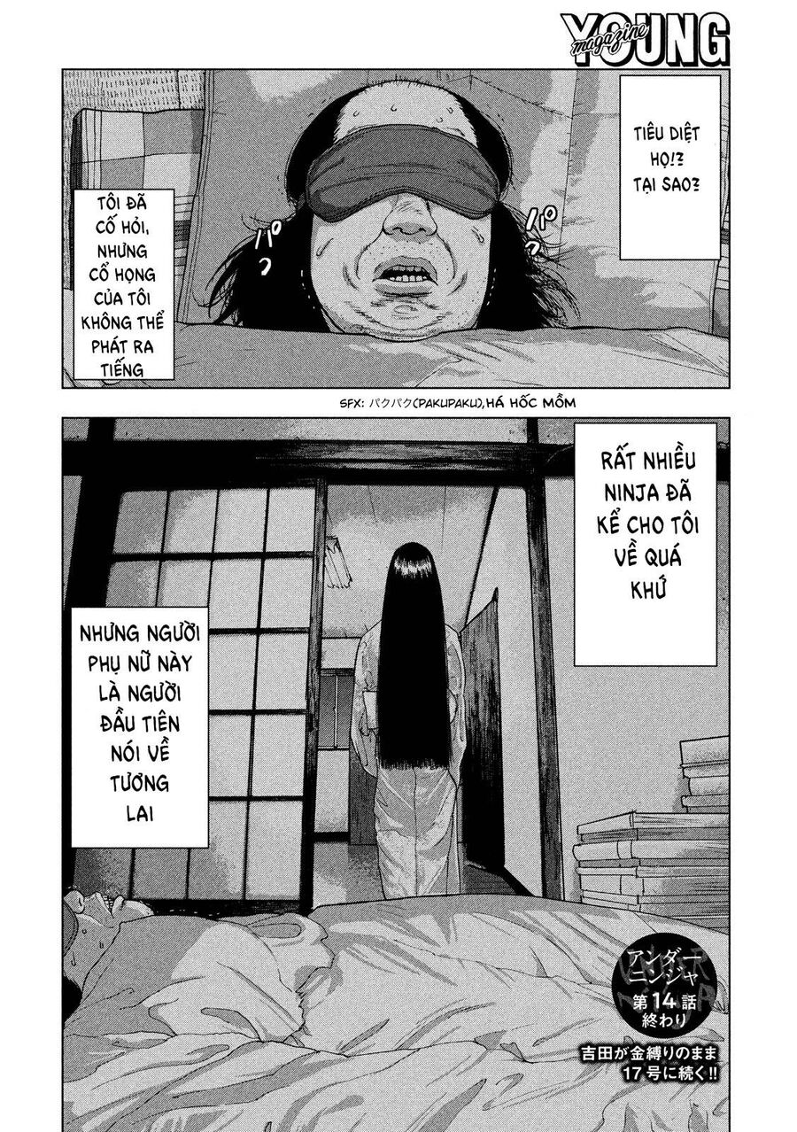 Under Ninja Chap 14 - Next Chap 15