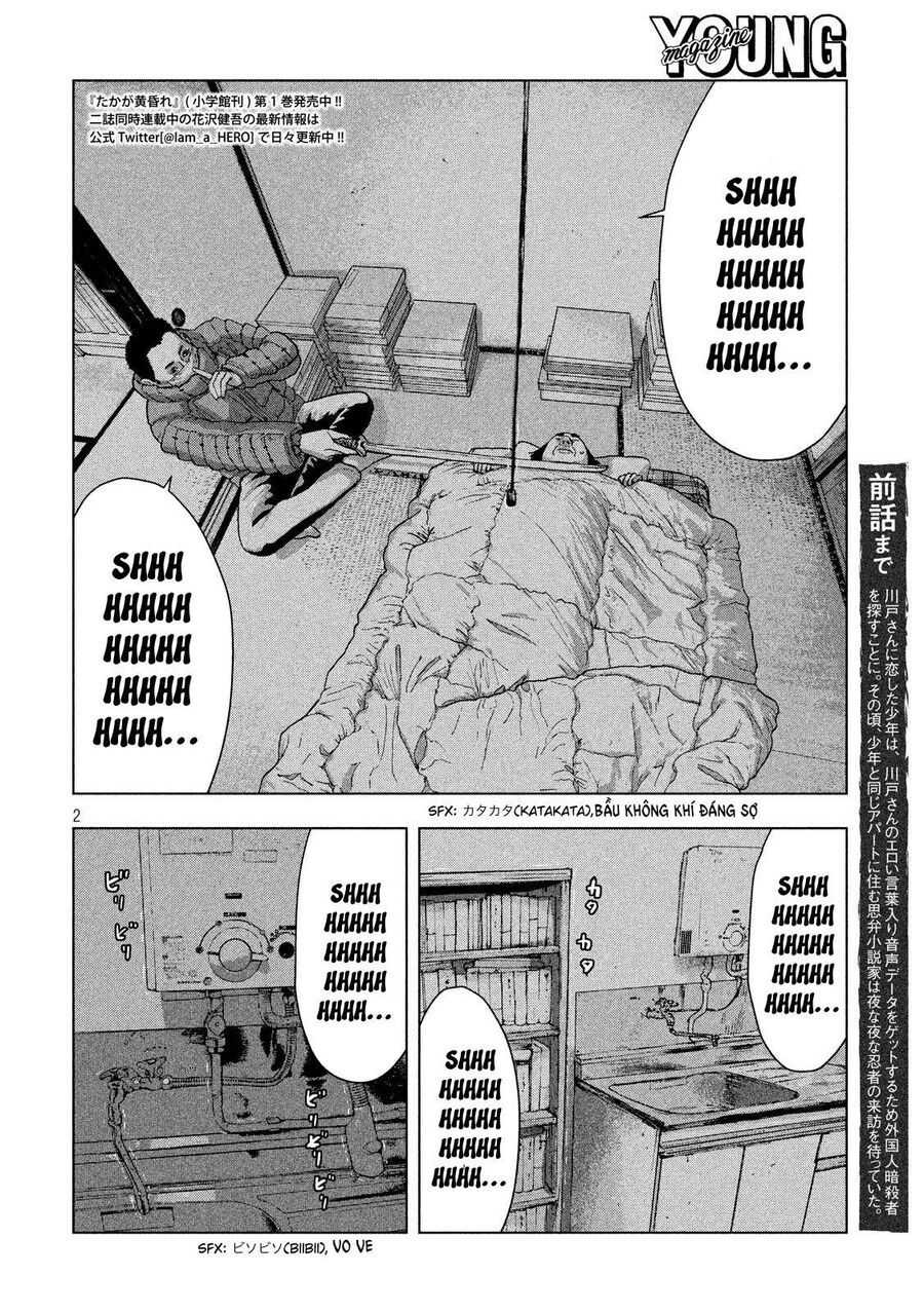 Under Ninja Chap 14 - Next Chap 15