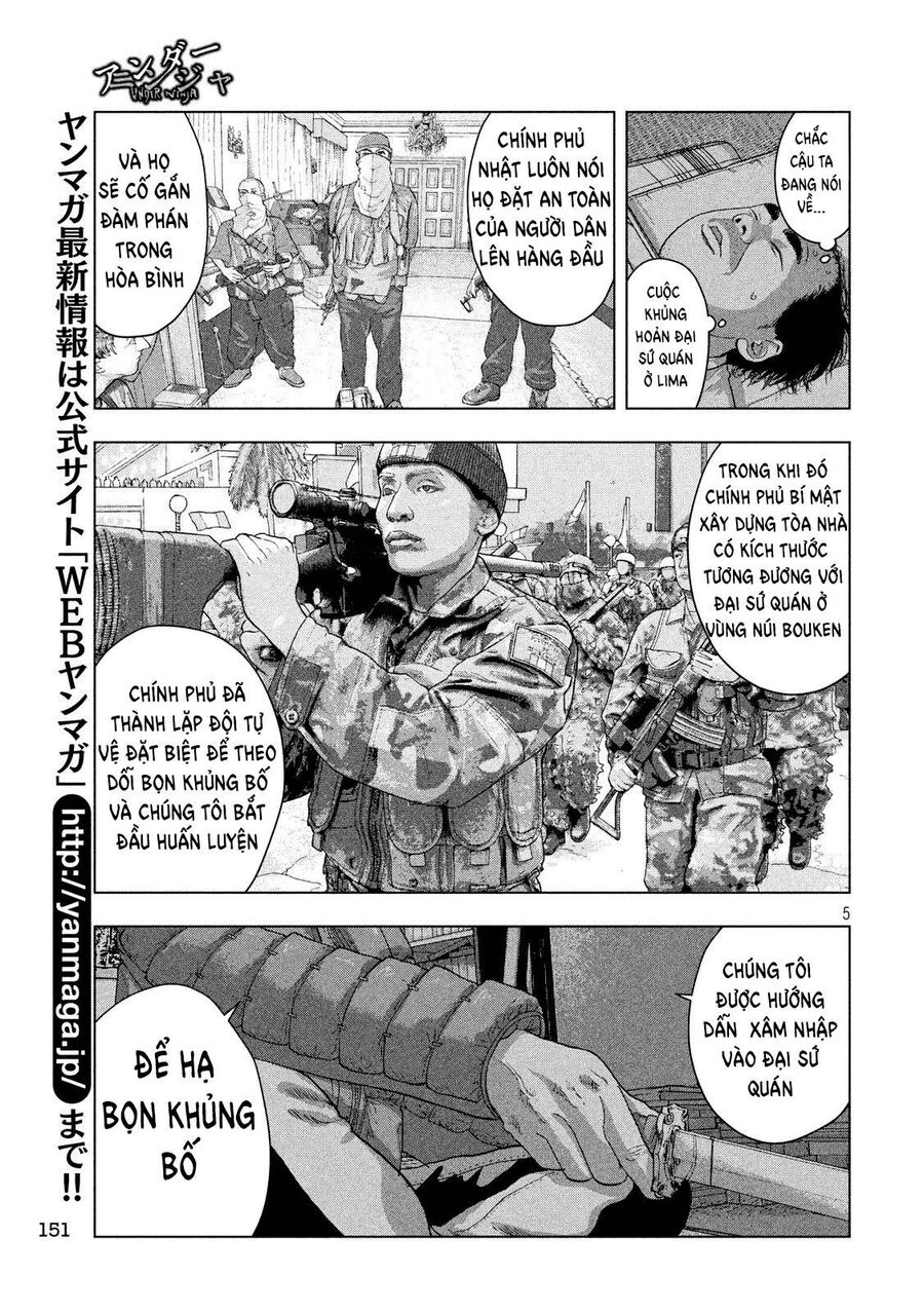 Under Ninja Chap 14 - Next Chap 15