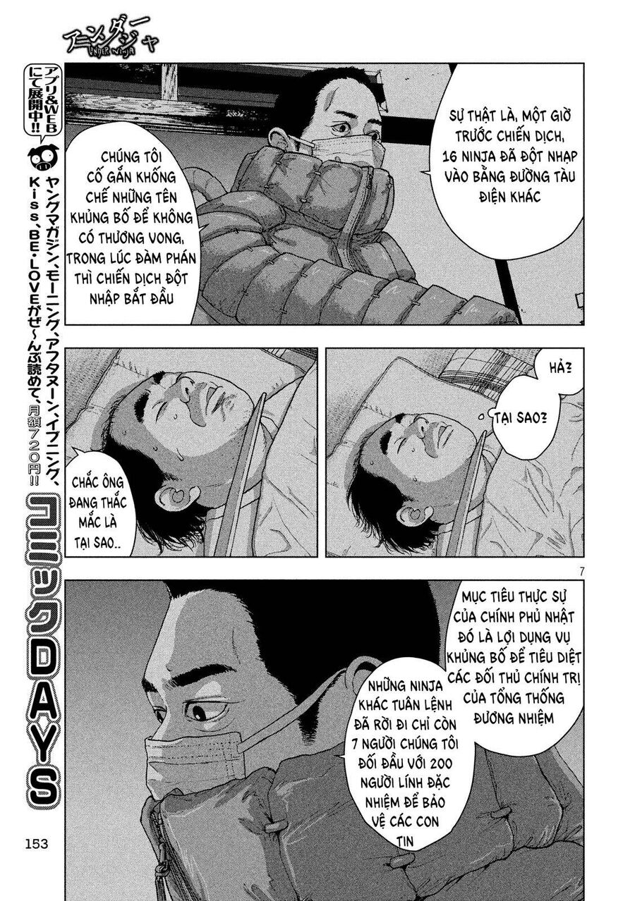 Under Ninja Chap 14 - Next Chap 15