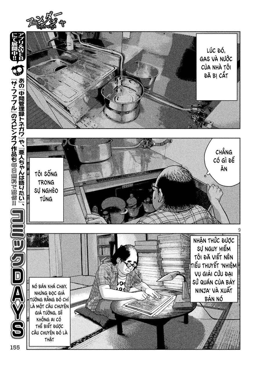 Under Ninja Chap 14 - Next Chap 15